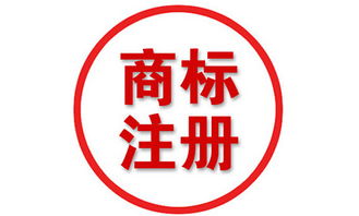 企业注册了商标为何还要进行专利申请