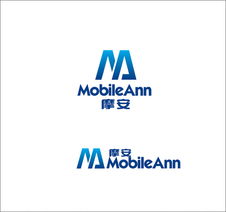 产品 公司logo征集