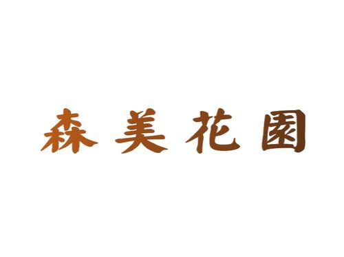 商标分类第30类第3006分组列表明细查询 尚标商标网