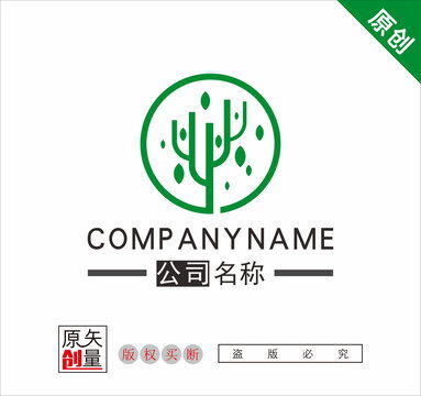 树木森林logo标志设计设计模板下载 logo 吉祥物设计素材下的食品饮料设计模板