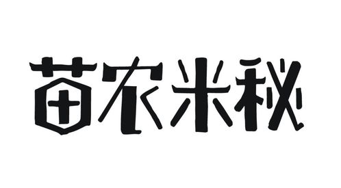 苗农米秘商标注册第30类 方便食品类商标信息查询,商标状态查询 路标网