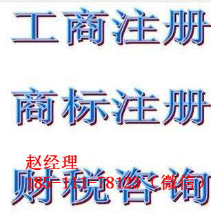 霍尔果斯俄罗斯报价 厂家