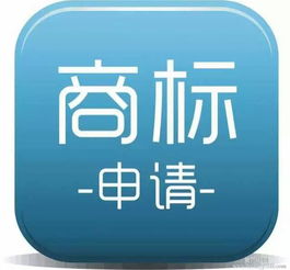 上海注册公司各类公司 申请各类税种发票,商标注册