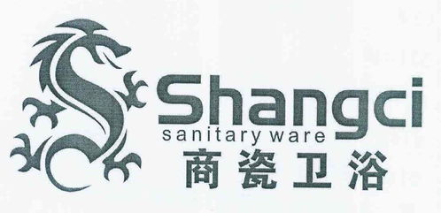 商瓷商标注册查询 商标进度查询 商标注册成功率查询 路标网