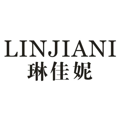 琳佳食品商标注册查询 商标进度查询 商标注册成功率查询 路标网