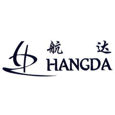 航达商标注册第17类橡胶制品类商标信息与状态查询及欧共体商标注册指南