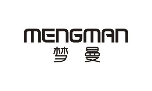 梦曼舞商标注册查询及成功率分析 路标网与欧共体商标注册指南