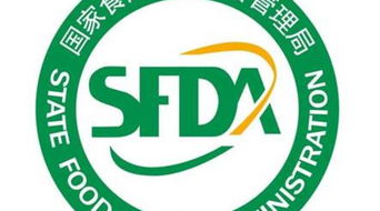 国家食品药品监督管理总局关于调整进口药品注册管理有关事项的决定(征求意见稿)公开征求意见